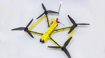 Дрон FPV EtherFly ET-1003
