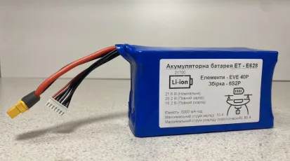 Ether Technology Акумуляторна батарея