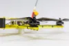 Дрон FPV ET-703